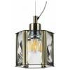 Подвесной светильник Lightstar Limpio 722013