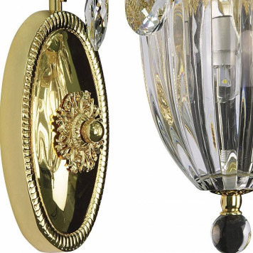 Бра Osgona Schon 790612-4