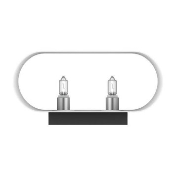 Накладной светильник Lightstar Muro 808620-2