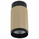 Накладной светильник iLedex Technical Delta 1954-10W-3000K-36 BK+BR