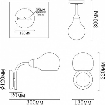 Бра MyFar Milagros MR1281-1W-5