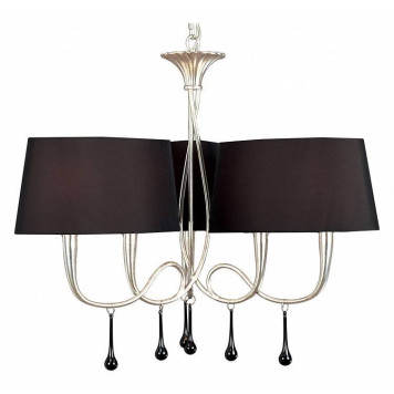 Подвесная люстра Mantra Paola 3530-1