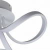 Потолочная люстра Mantra Knot Led 6036