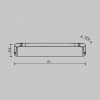 Блок питания Maytoni TRIAC 734006