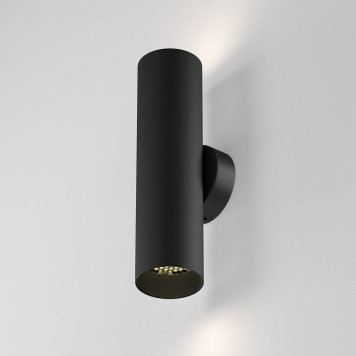 Бра Maytoni Artisan C080WL-02-GU10-B-2