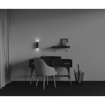 Бра Maytoni Artisan C080WL-02-GU10-B-4