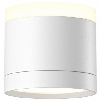 Накладной светильник Pauline C120CL-GX53-W