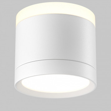 Накладной светильник Pauline C120CL-GX53-W-1