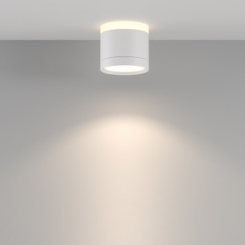 Накладной светильник Pauline C120CL-GX53-W-3