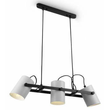 Подвесной светильник Freya Elori FR4005PL-03WB-2