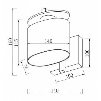 Бра Freya Bice FR5101-WL-01-CN-4