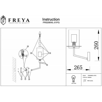 Бра Freya Felicity FR5206WL-01FG-4