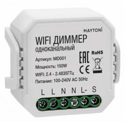 Контроллер-диммер Wi-Fi для смартфонов и планшетов Maytoni Wi-Fi Модуль MD001