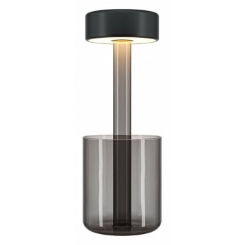 Настольная лампа декоративная Maytoni AI Collaboration MOD229TL-L3B3K3-1