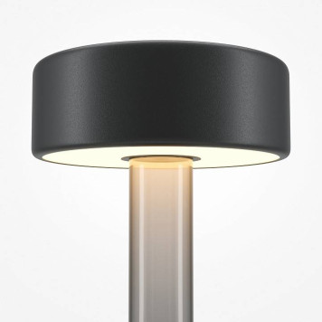 Настольная лампа декоративная Maytoni AI Collaboration MOD229TL-L3B3K3-4