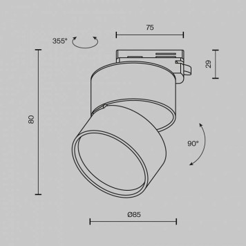 Накладной светильник Maytoni ONDA TR007-1-12W3K-W-1-2
