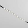 Встраиваемый светильник Maytoni Basis TR030-4-30WTW-DD2-B