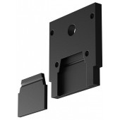 Заглушка для трека боковая  TRA034EC-SCCL-42B