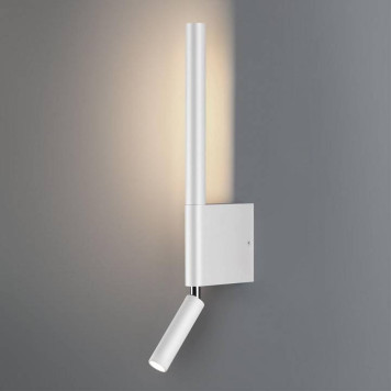 Бра с подсветкой Novotech Fermo 359435-1