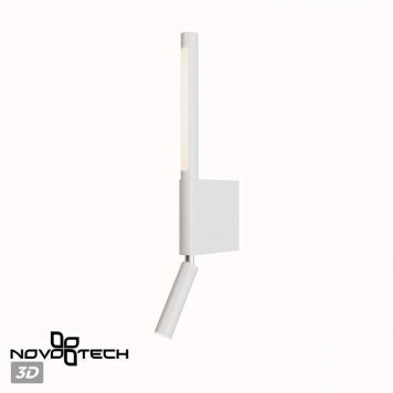 Бра с подсветкой Novotech Fermo 359435-5