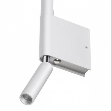 Бра с подсветкой Novotech Fermo 359435-9