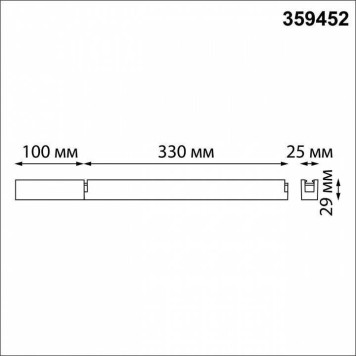 Блок питания Novotech EASY 359452-1