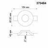 Встраиваемый светильник Novotech Yeso 370484