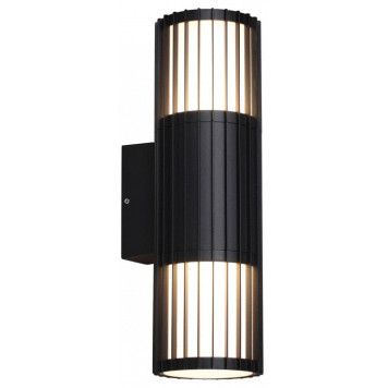 Накладной светильник Novotech Street 370992-2