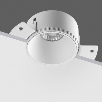 Встраиваемый светильник Novotech WIR 370995-1