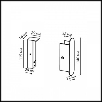 Крепление Odeon Light HIGHTECH 7155/1F-2