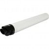 Коаксиальная труба Baxi KHG с наконечником, HT 750 мм KHG71405961- (KHG71405961-)