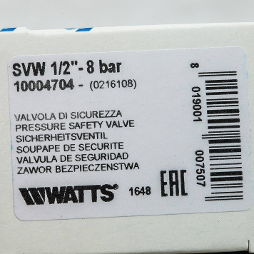 Предохранительный клапан Watts SVW для систем водоснабжения 8 бар 8 1/2 дюймов-5