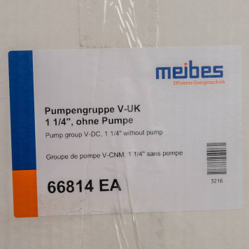 Насосная группа Meibes V-UK 1 1/4 без насоса-7