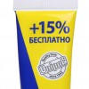 UNIPAK Паста (тюбик 75 г.)