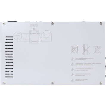 ИБП Teplocom для котельного оборудования Teplocom 600 (319)-2