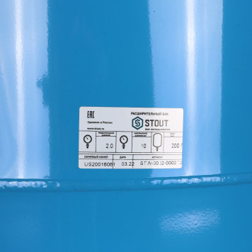 Расширительный бак STOUT STW-0002 200 л. вертикальный гидроаккумулятор (синий)-6