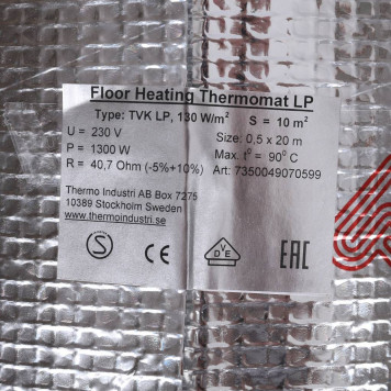 Термомат THERMO TVK-130 LP 10 м.кв (TVK-LP-10)-6