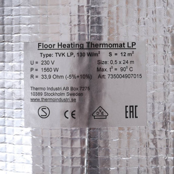 Термомат THERMO TVK-130 LP 12 м.кв (TVK-LP-12)-4