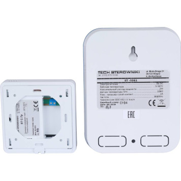 Беспроводной интернет модуль управления сервоприводами TECH WIFI 8S (WIFI 8S)-2