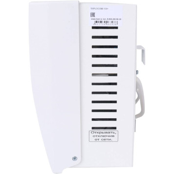 ИБП для котельного оборудования Teplocom 100+ (507)-3