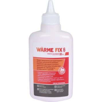 Герметик Warme FIX 6, 80 г.-2