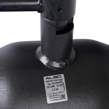 Шаровой кран ALSO КШПП Ду100 Ру 2,5 МПа из стали 20 полнопроходной-6