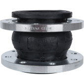 Компенсатор Tecofi DI7240N Ду125 Ру10/16 фланцевый EPDM (DI7240N-0125)