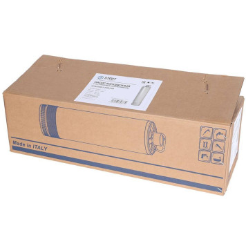 Насос колодезный STOUT с поплавком SPW-0001-200750 (SPW-0001-200750)-10