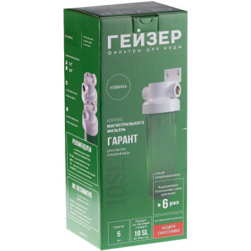 Корпус фильтра Гейзер Гарант 1/2 10SL (50774)-9