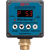 Безыскровое реле давления воды 2920150000 Акваконтроль БРД- Мастер -10-2,5 Extra (2,5кВт, G1/2 , 5%) (2920150000)