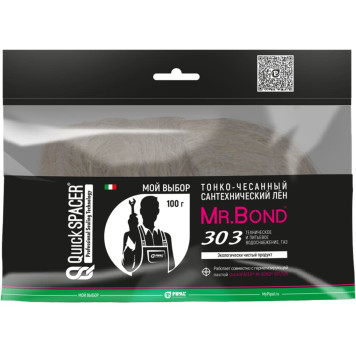 Лён сантехнический коса, 100г, чёсанный Mr.Bond® 303 MB5030300100 (MB5030300100)