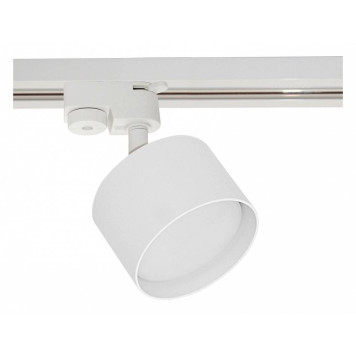 Светильник на штанге Reluce Technical 53006-9.3-001LD GX53 WT