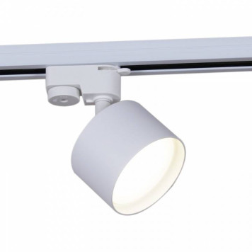 Светильник на штанге Reluce Technical 53006-9.3-001LD GX53 WT-1
