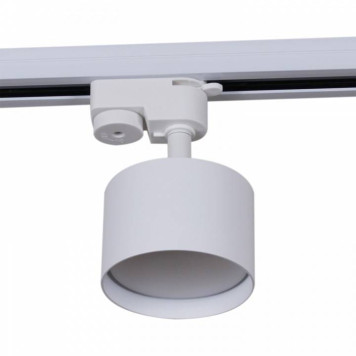 Светильник на штанге Reluce Technical 53006-9.3-001LD GX53 WT-2